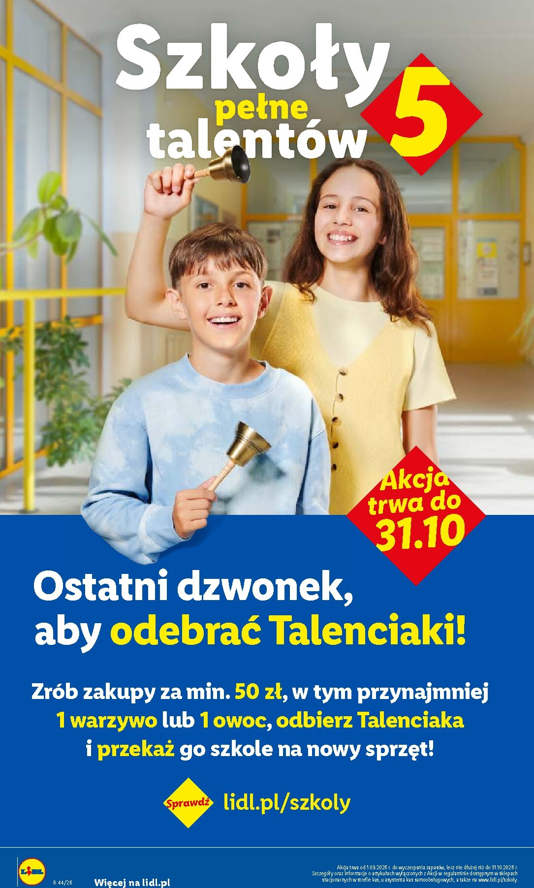 undefined 4