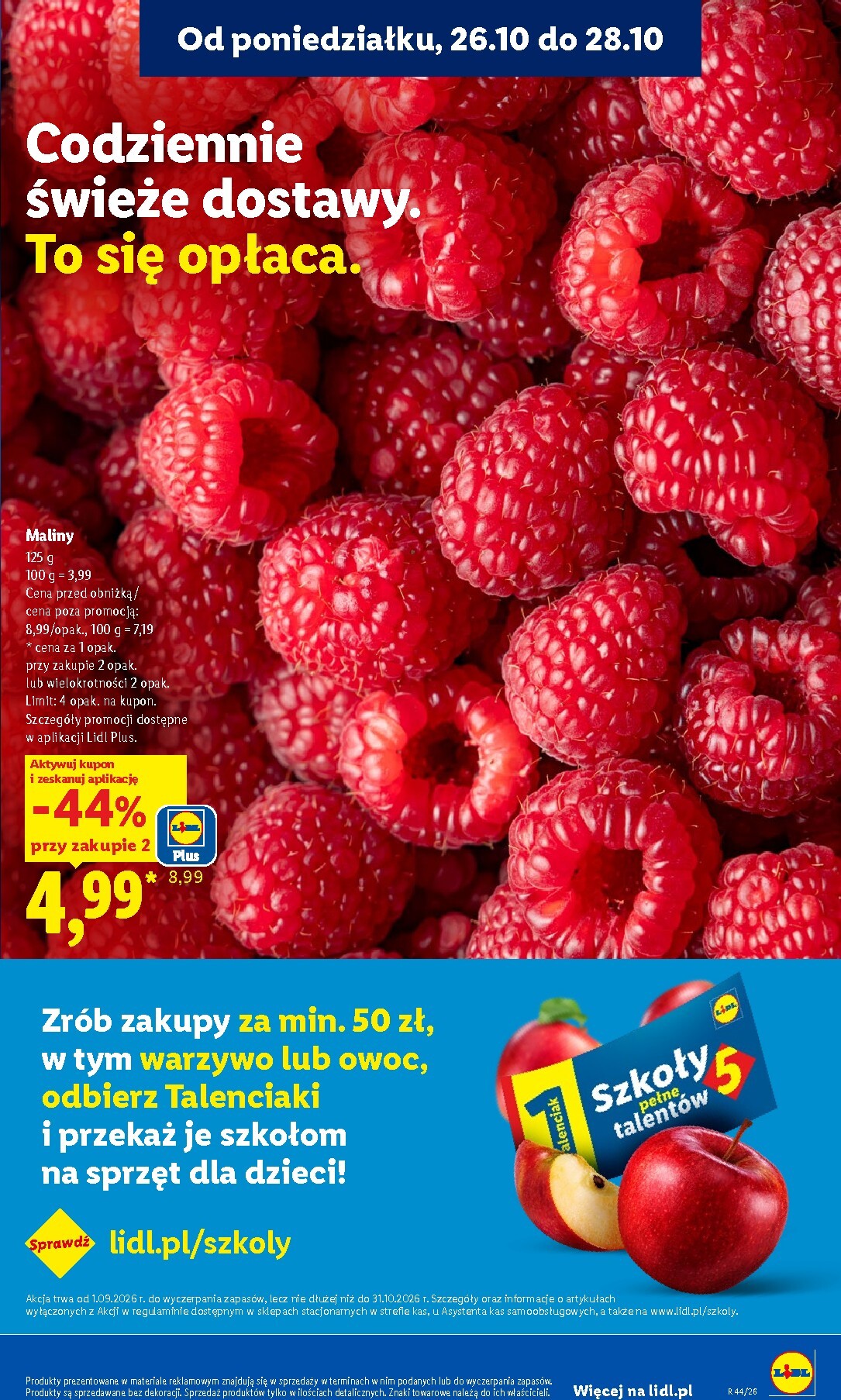 undefined 43