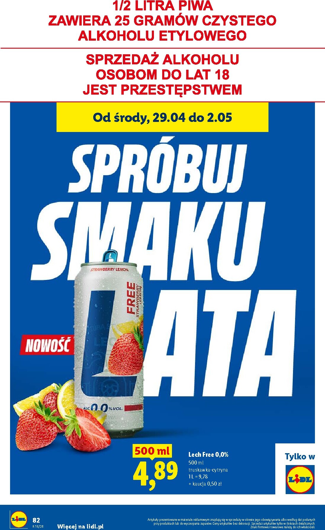 undefined 86