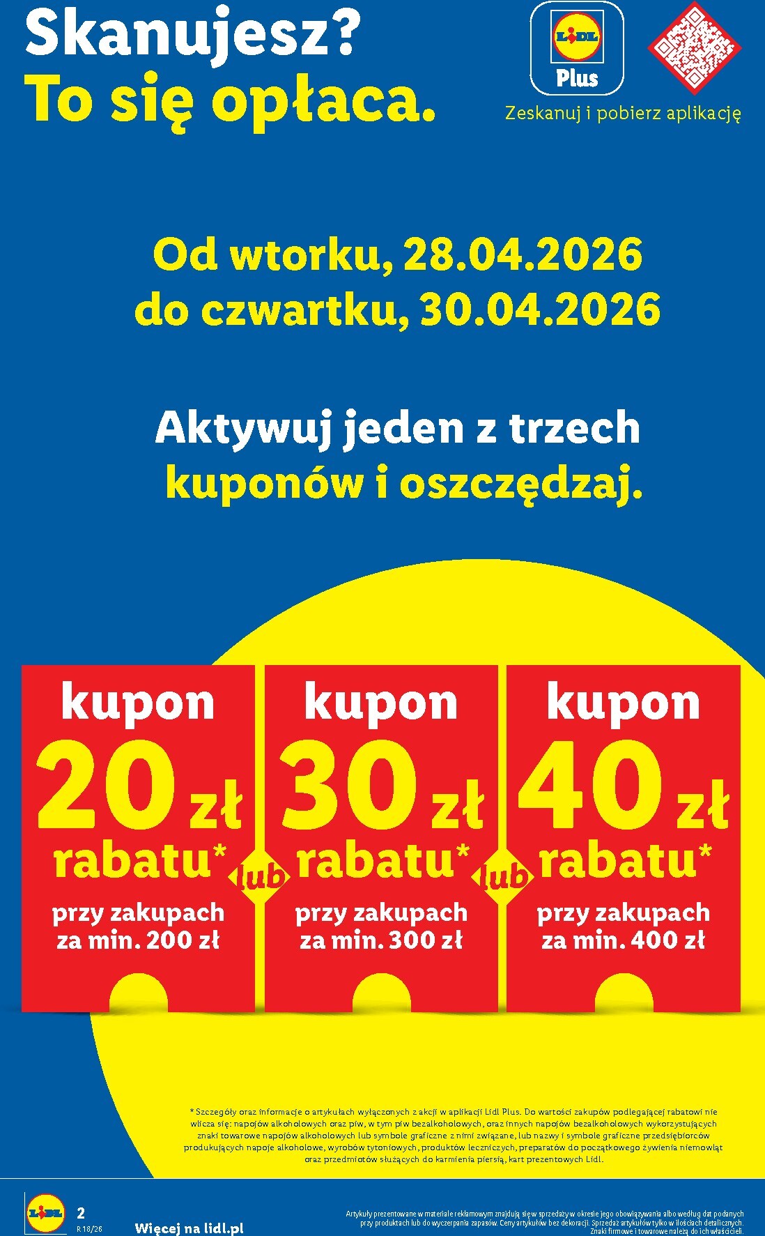 undefined 2