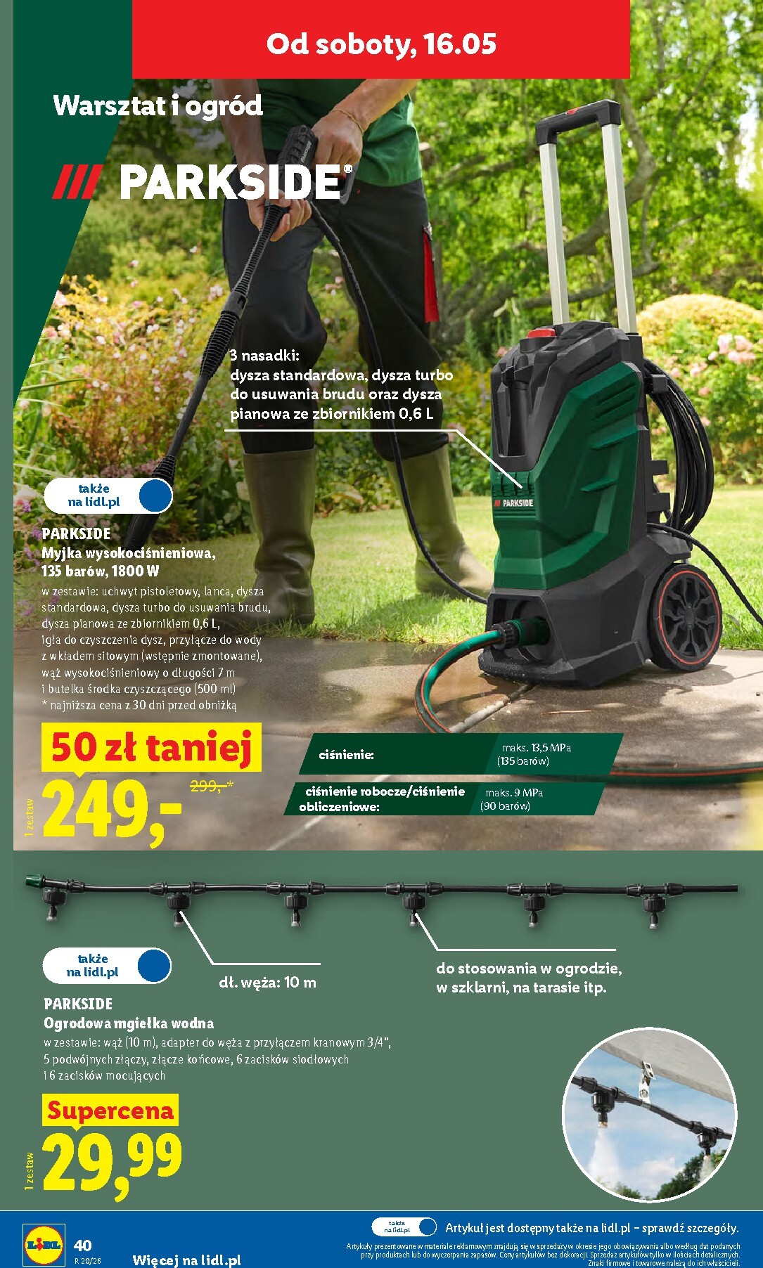 undefined 46