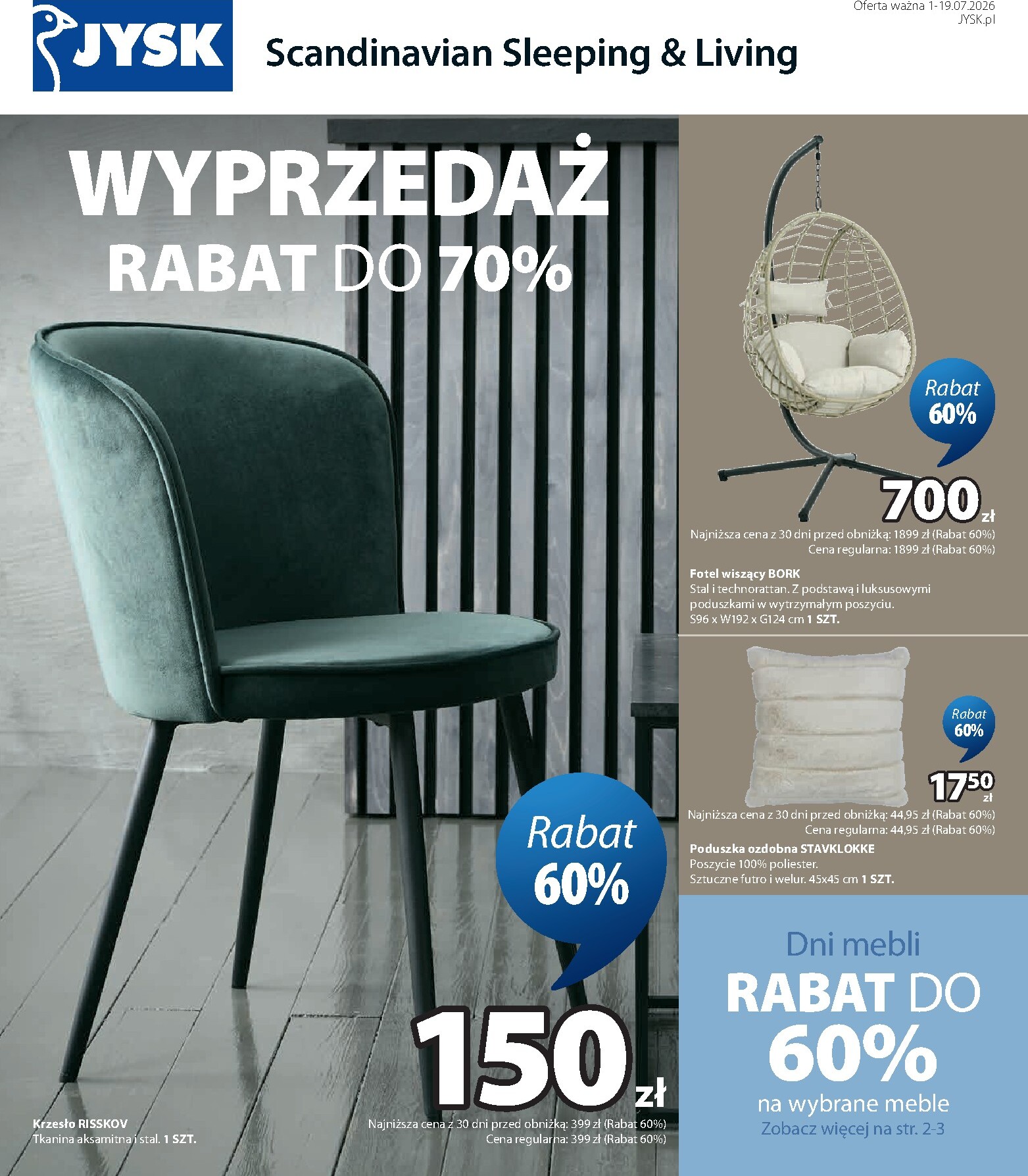 Aktualna gazetka JYSK ważna od 01.07.2026 do 19.07.2026