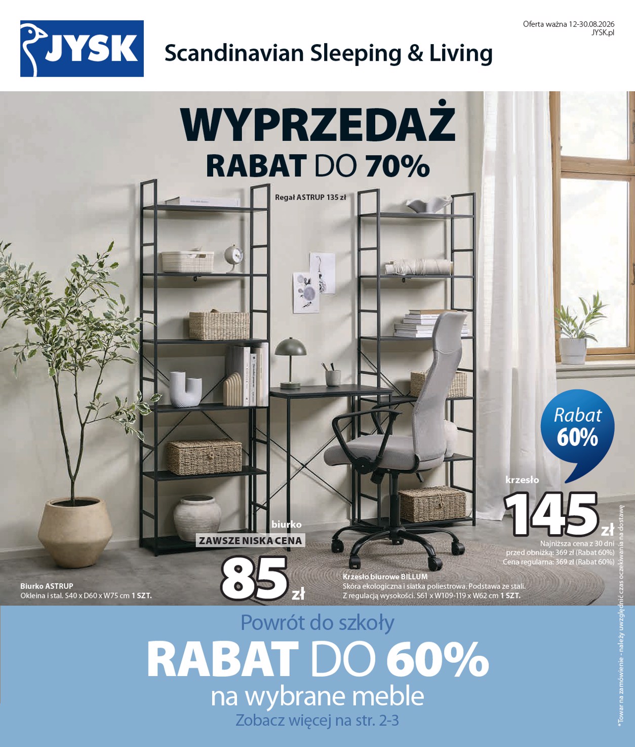 Aktualna gazetka JYSK ważna od 12.08.2026 do 30.08.2026