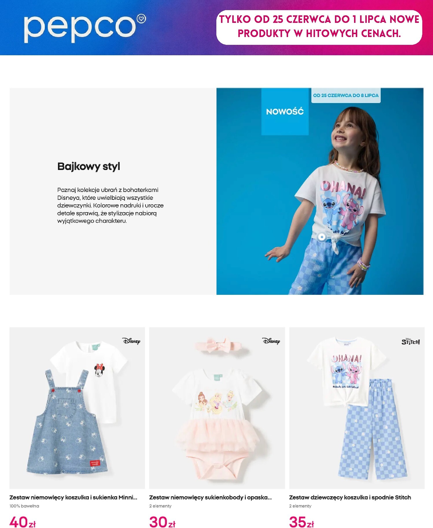undefined 4