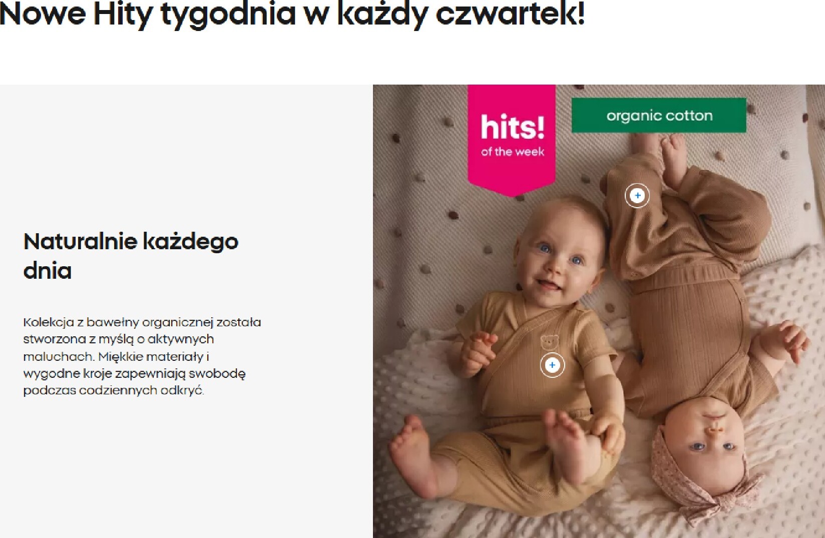 undefined 2
