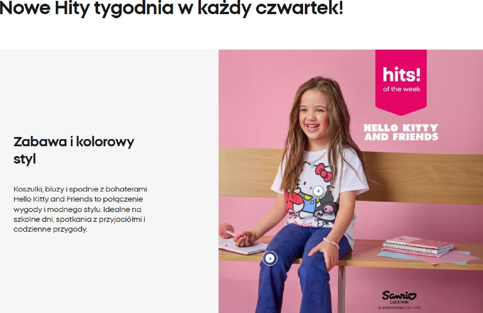 undefined 2