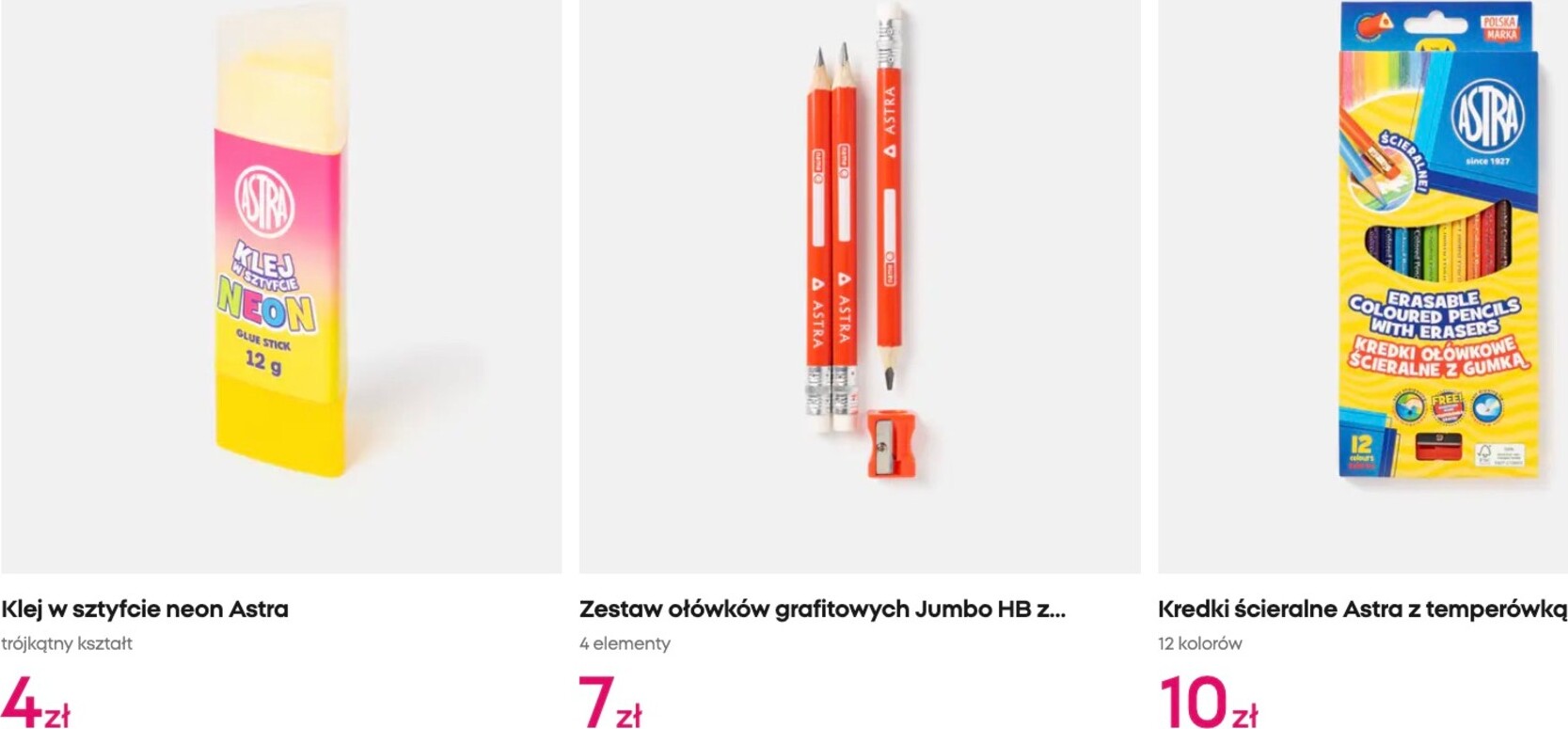 undefined 7