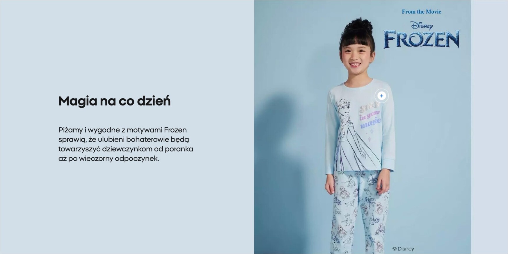 undefined 11