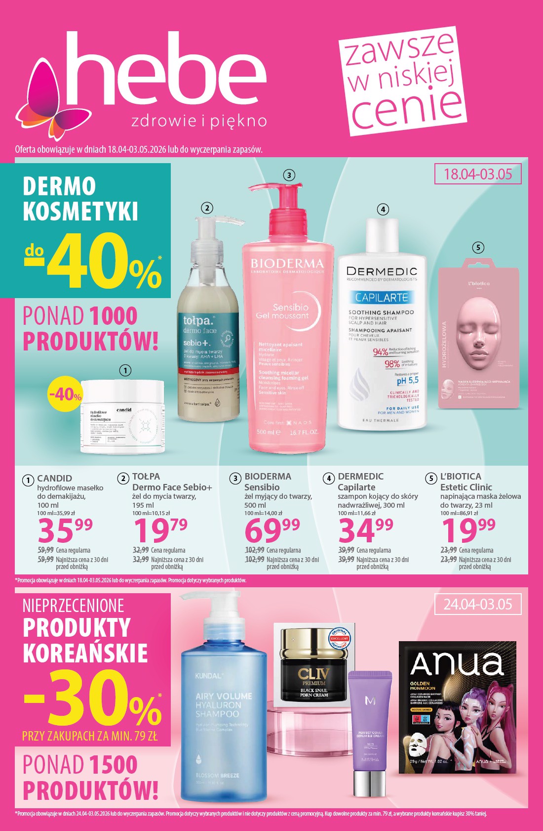 Aktualna gazetka Hebe ważna od 18.04.2026 do 03.05.2026