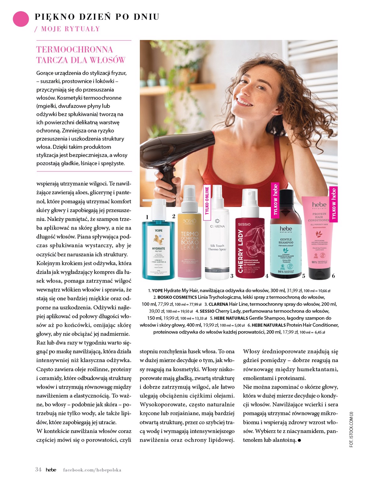 undefined 34