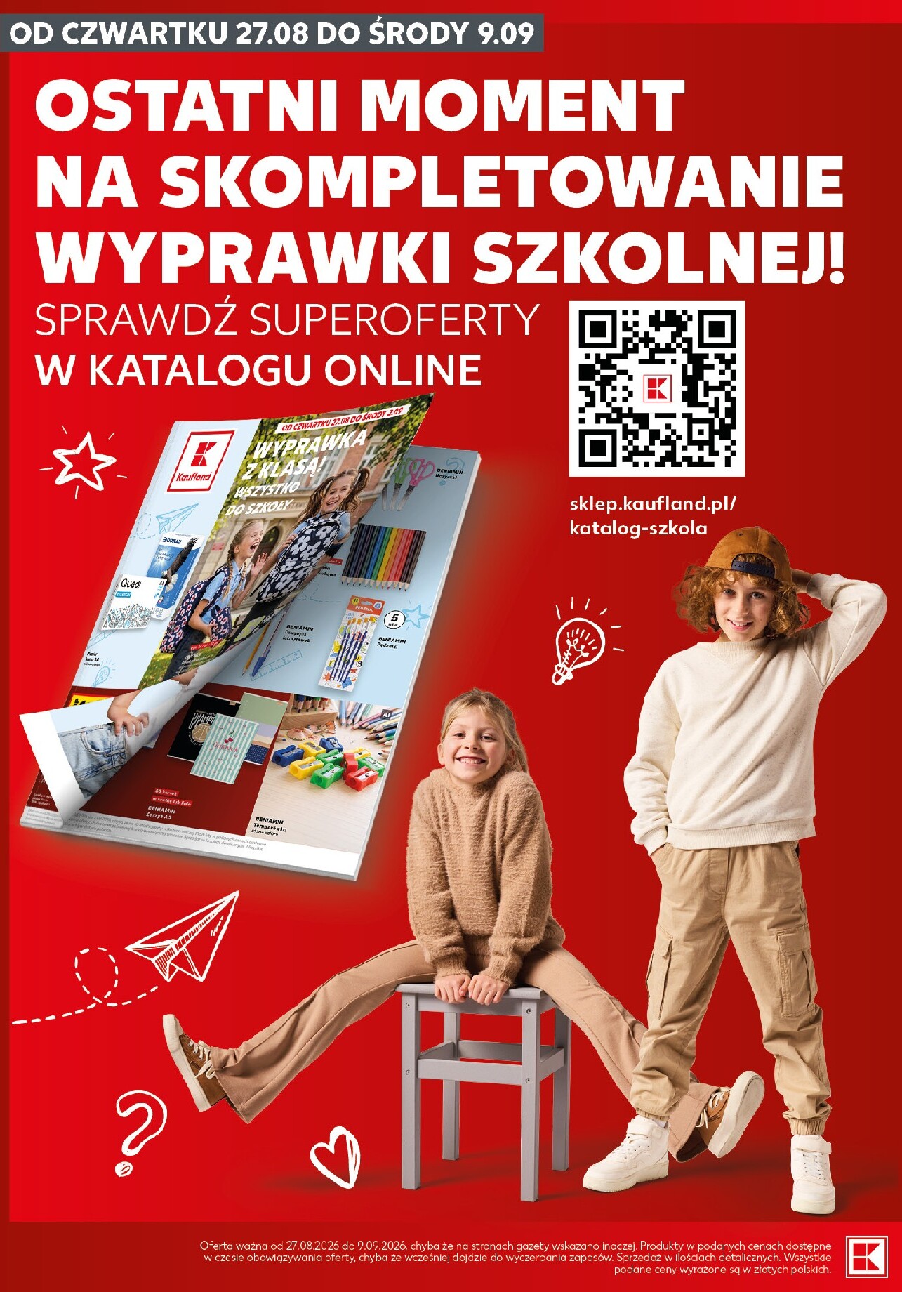undefined 2