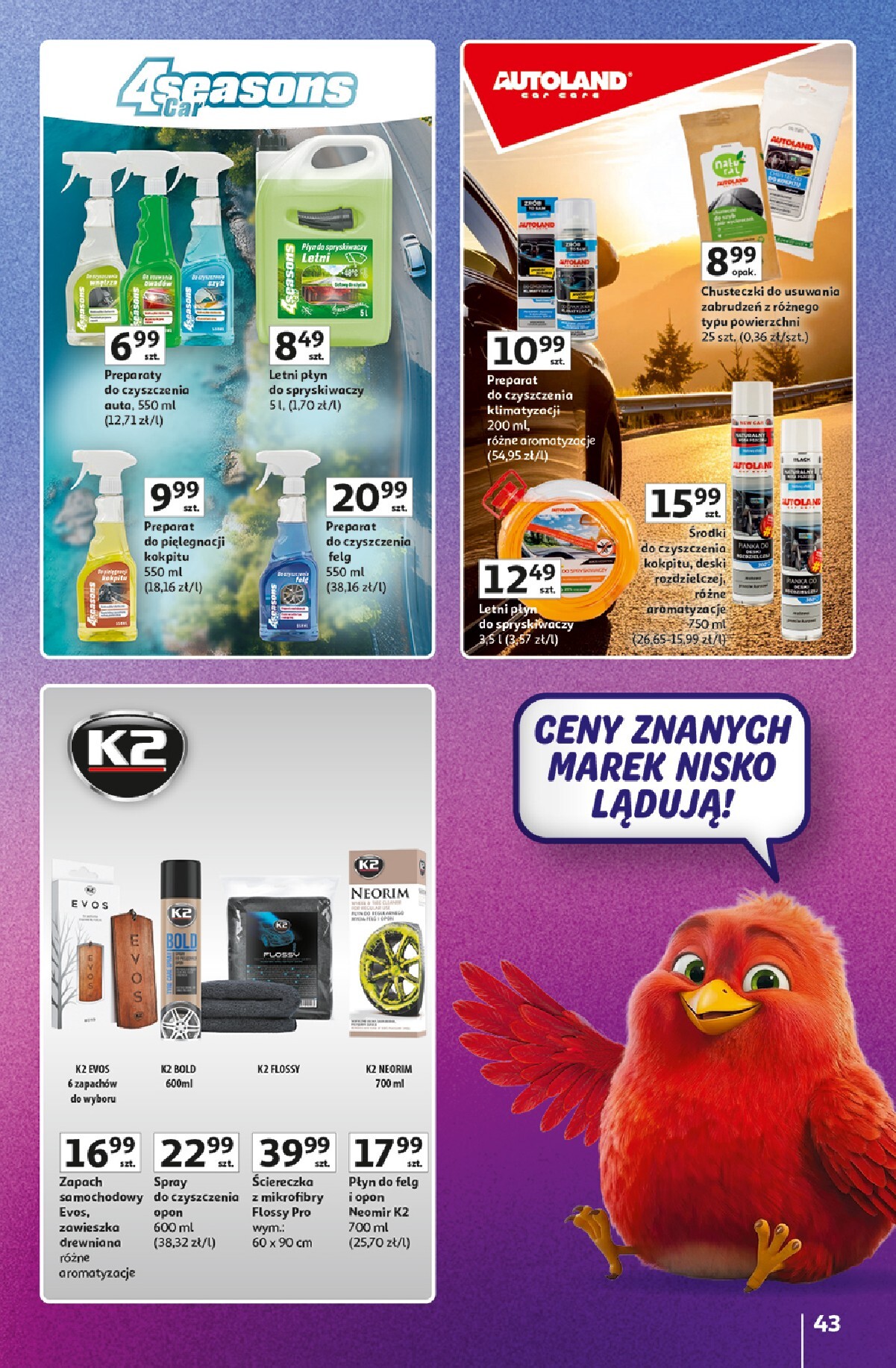 undefined 43