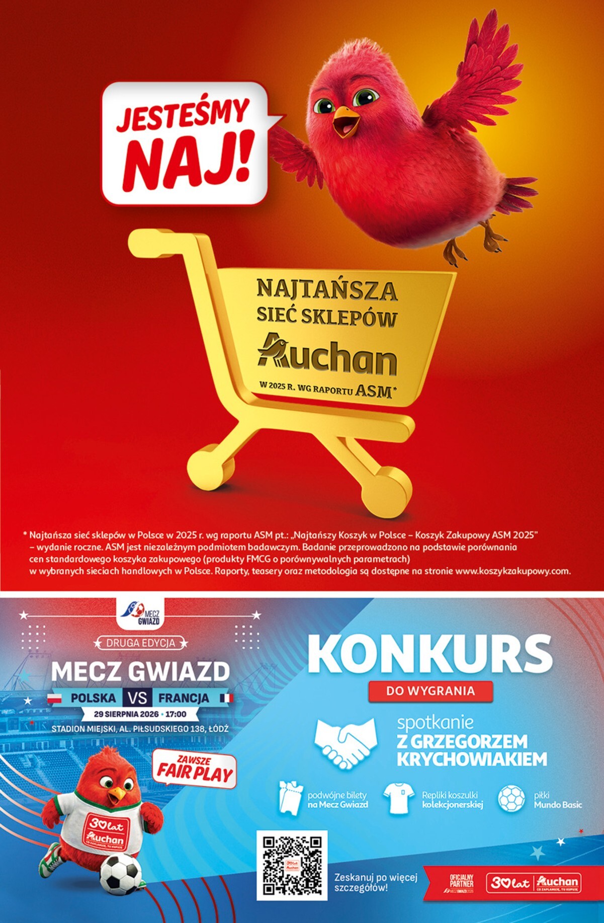 undefined 7