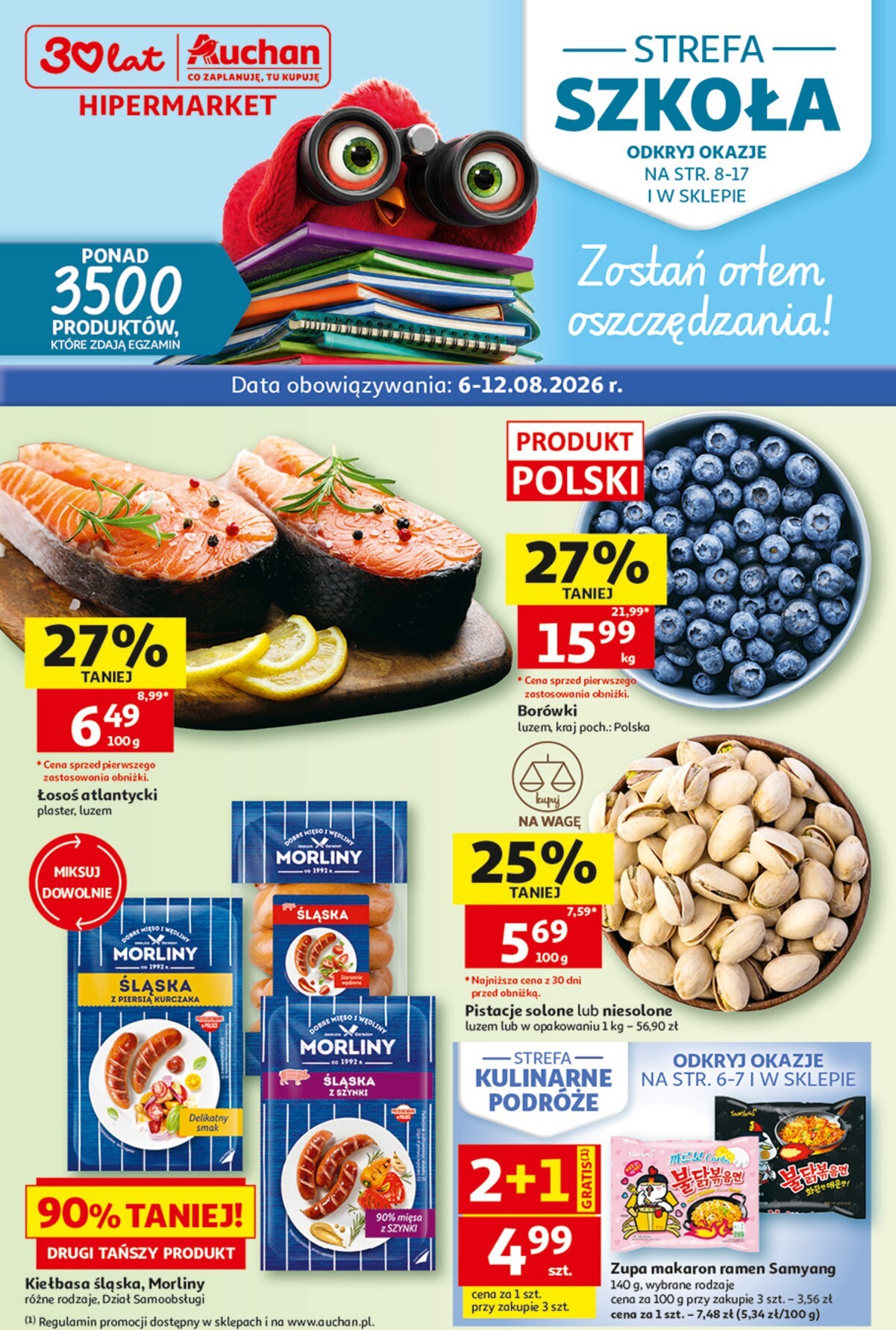 Nowa gazetka Hipermarket Auchan ważna od 06.08.2026 do 12.08.2026