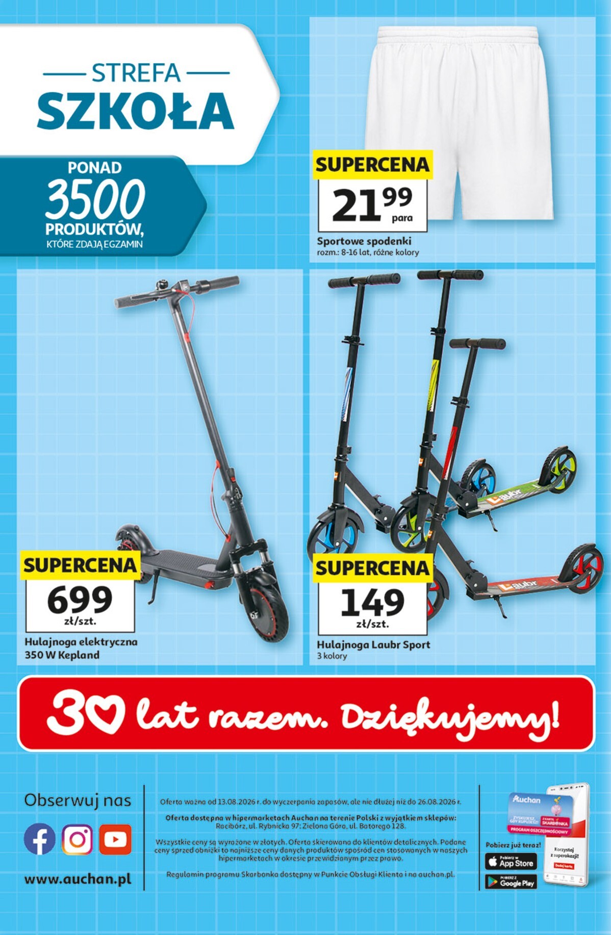 undefined 48