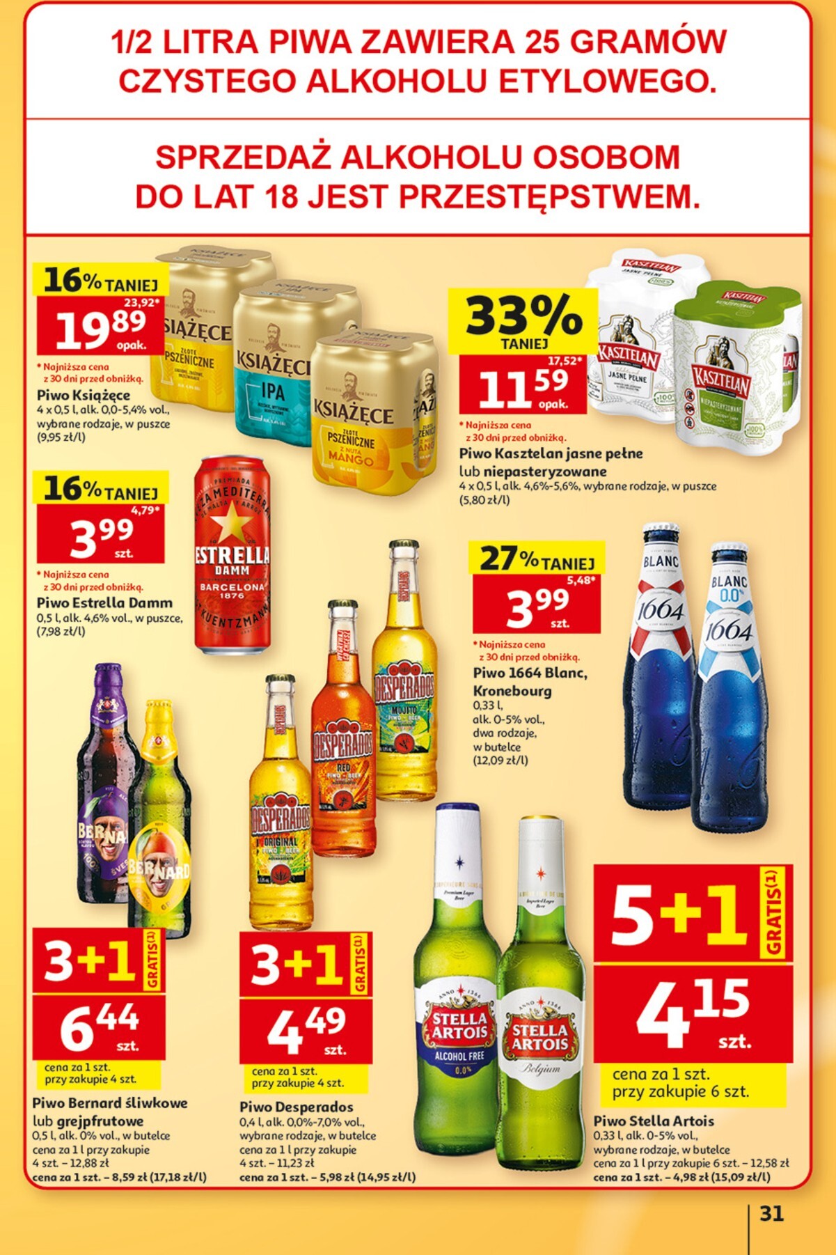 undefined 31