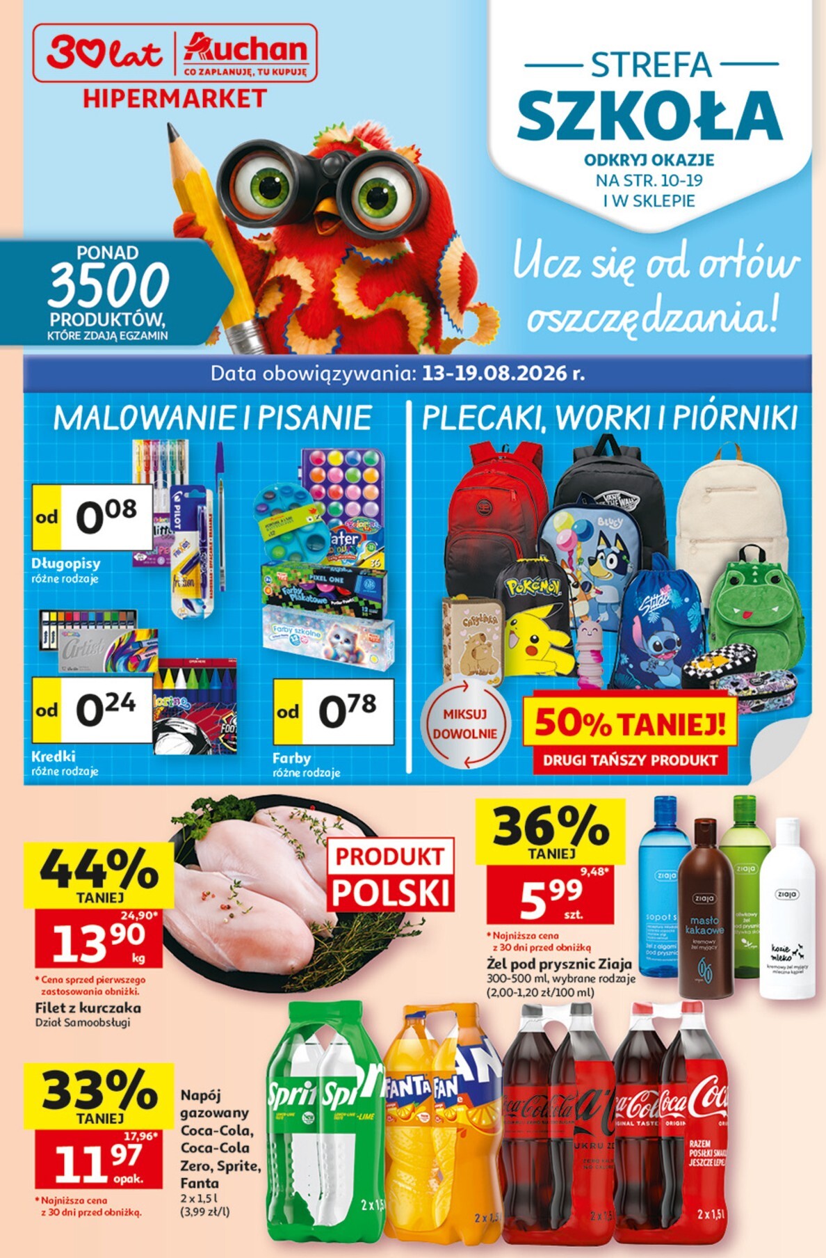 Nowa gazetka Hipermarket Auchan ważna od 13.08.2026 do 19.08.2026