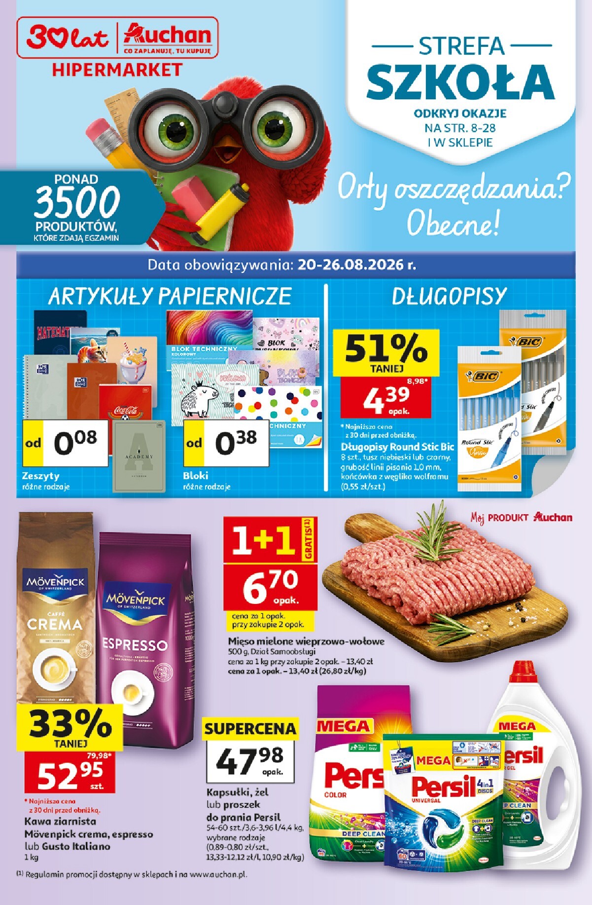 Nowa gazetka Hipermarket Auchan ważna od 20.08.2026 do 26.08.2026