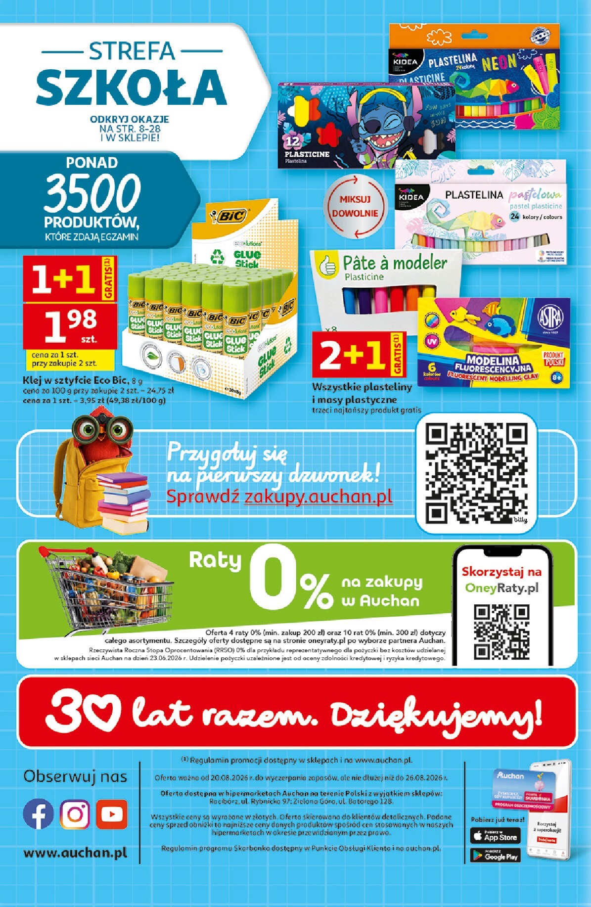 undefined 53