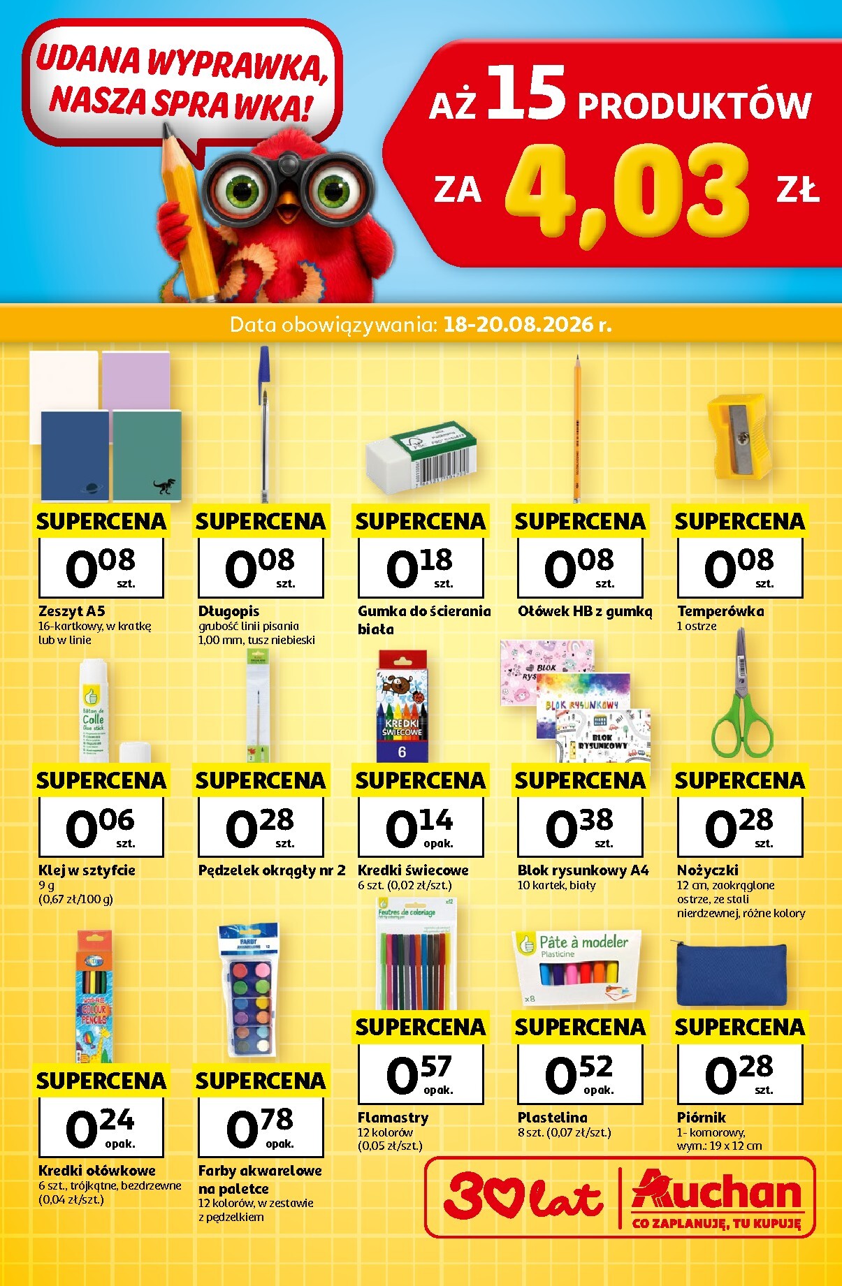 Aktualna gazetka Hipermarket Auchan - Wyprawka ważna od 18.08.2026 do 20.08.2026
