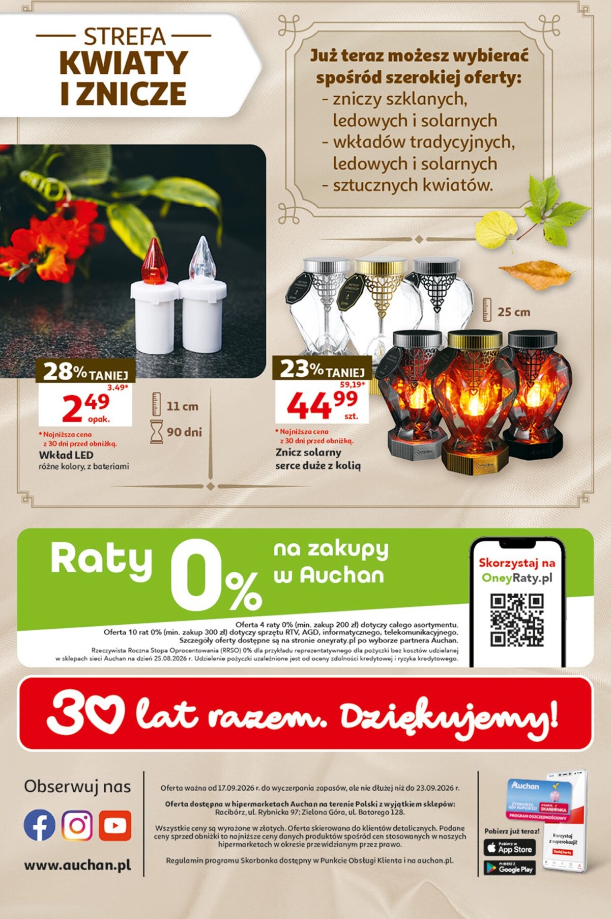 undefined 41