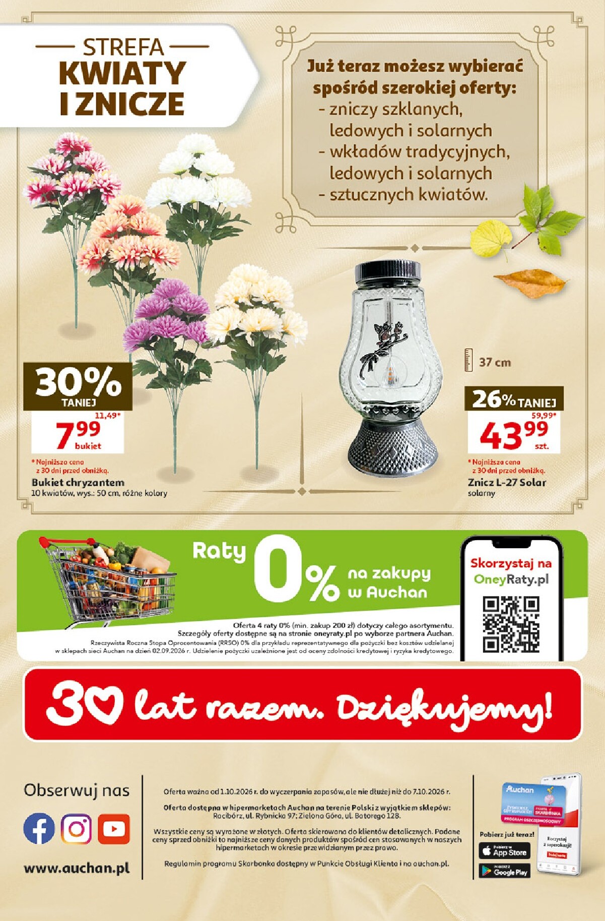 undefined 49