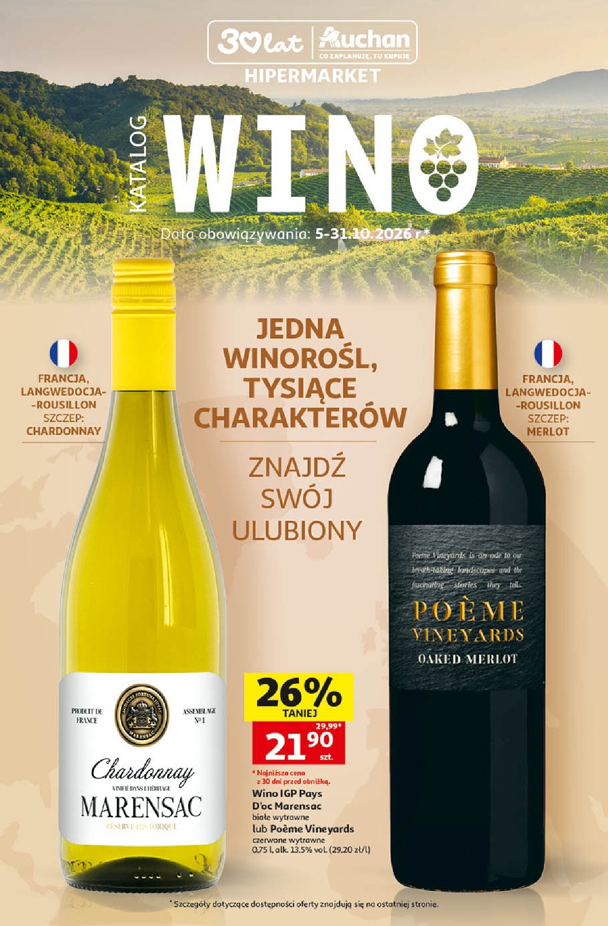 Aktualna gazetka Hipermarket Auchan - Wino ważna od 05.10.2026 do 31.10.2026