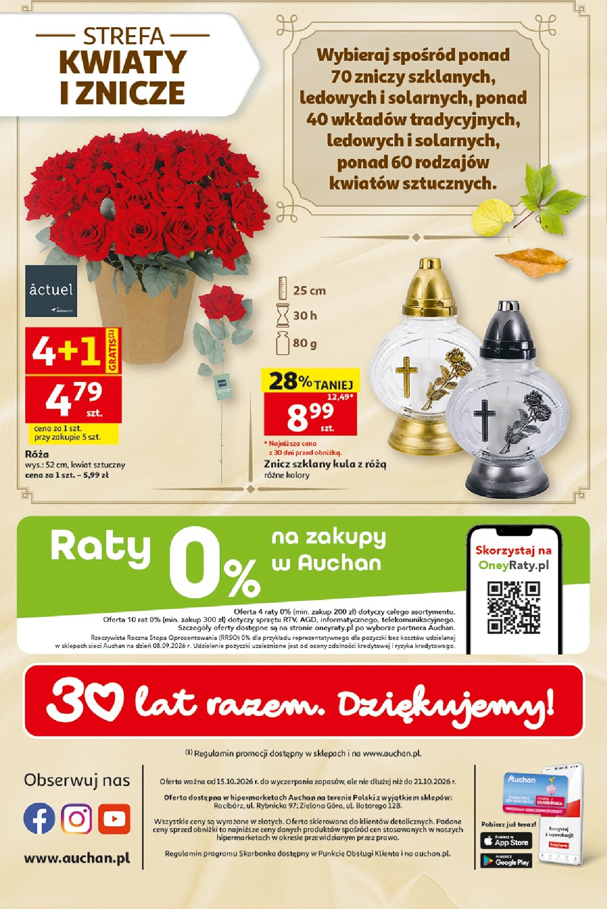 undefined 45