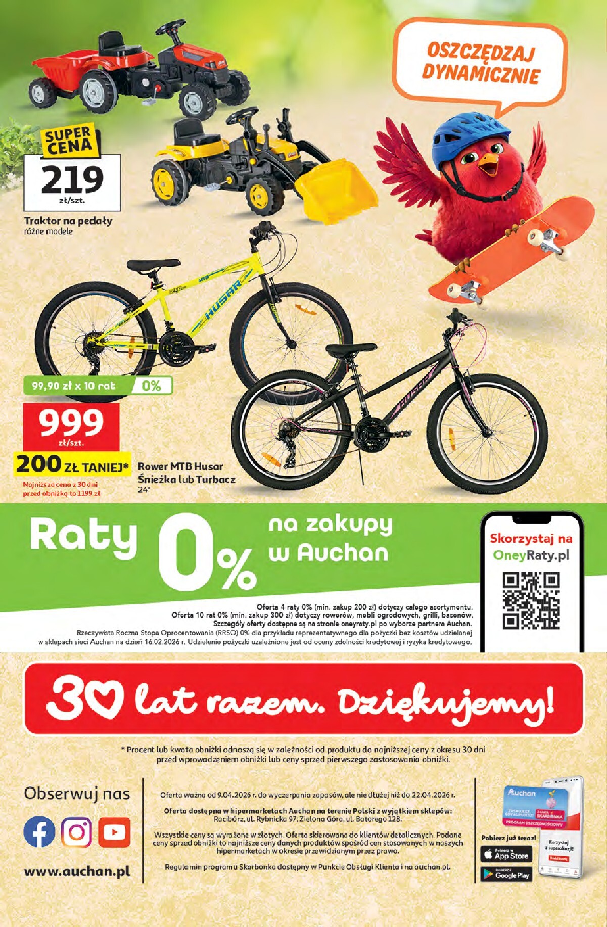 undefined 24