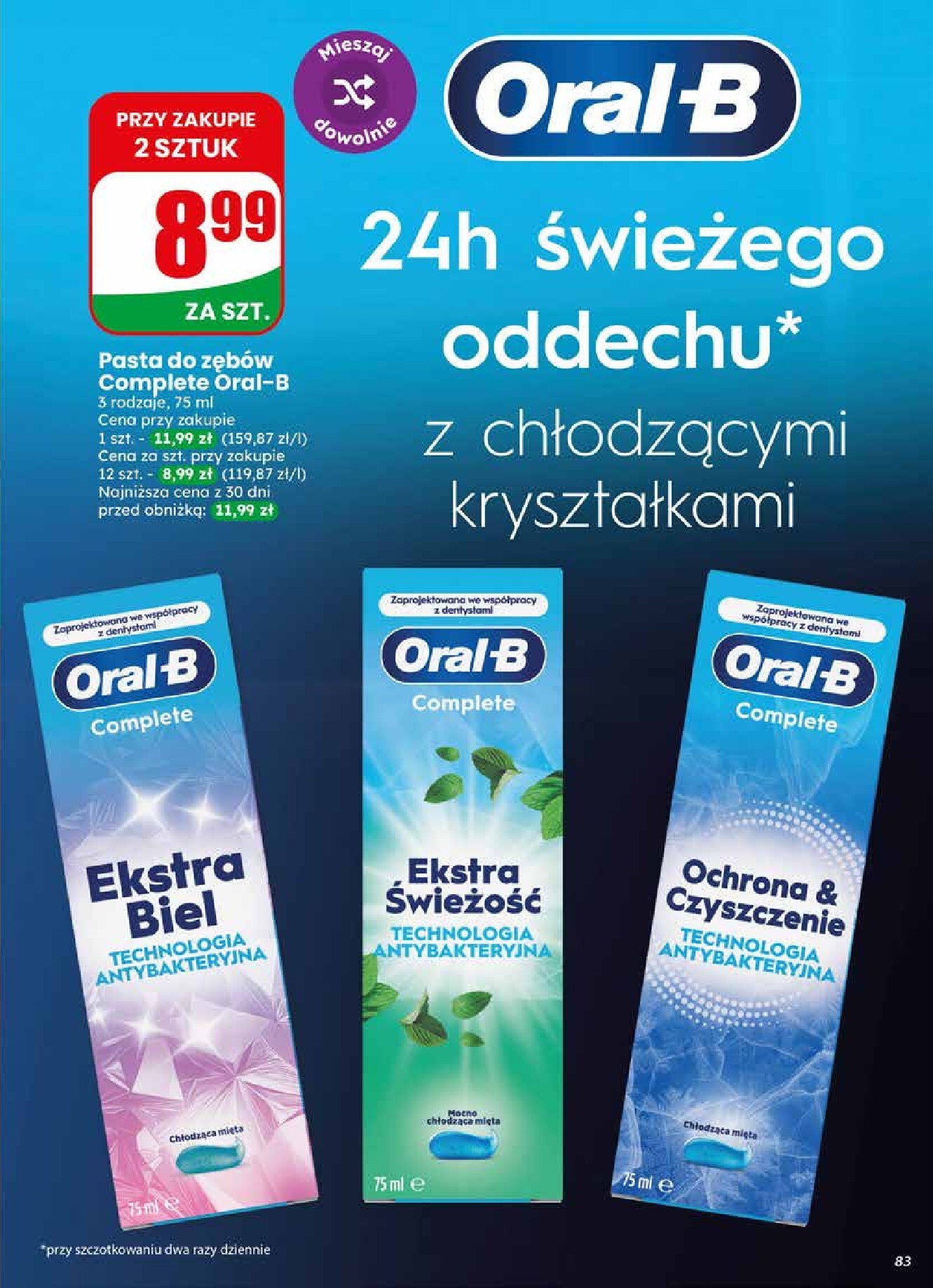 undefined 83