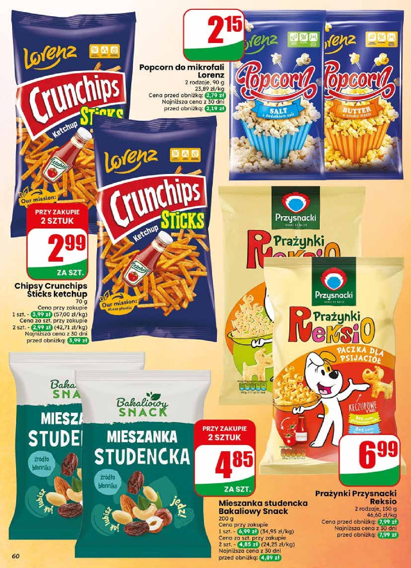 undefined 60