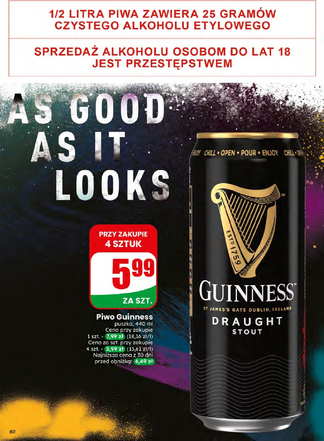 undefined 60