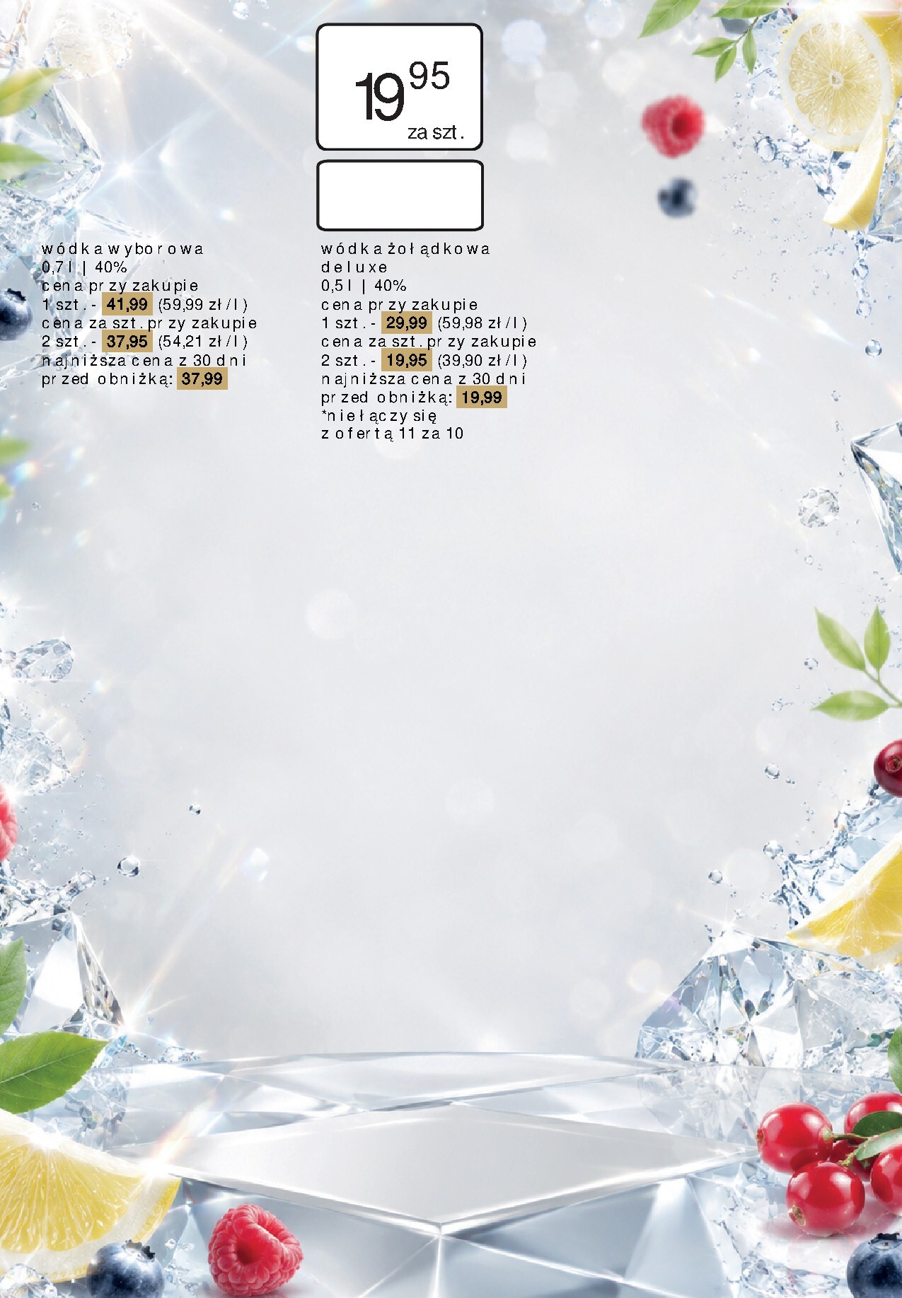 undefined 2