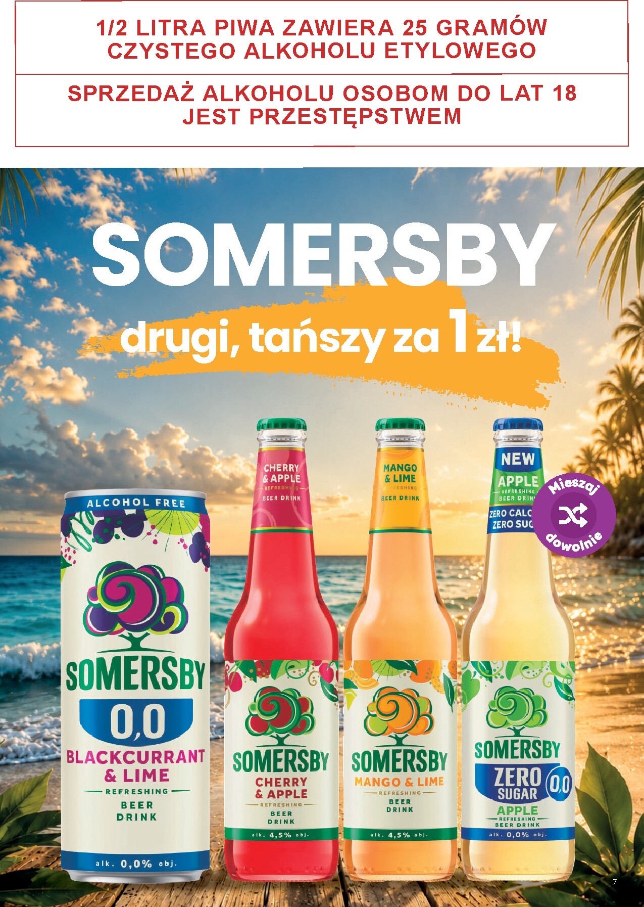 undefined 7