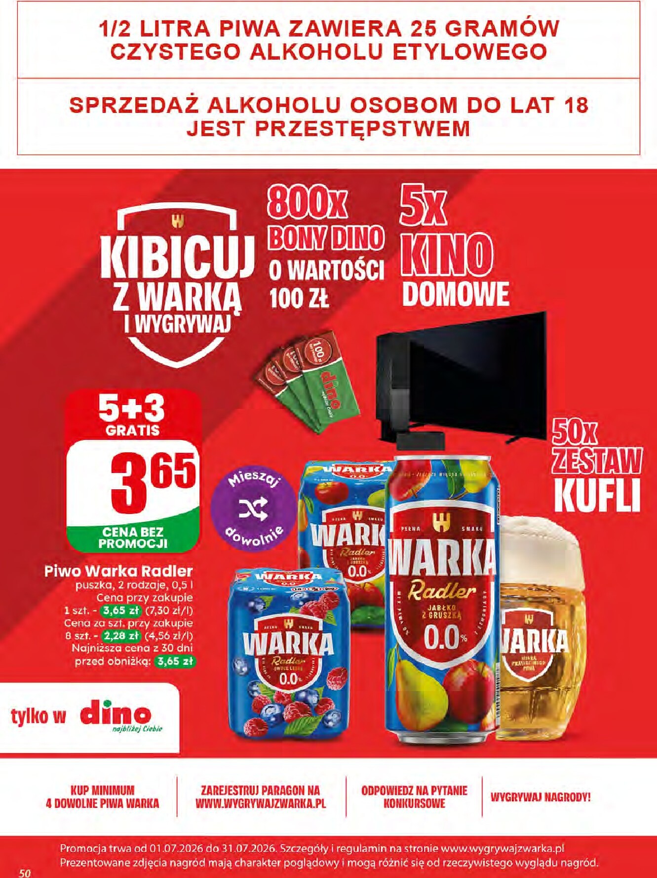 undefined 50