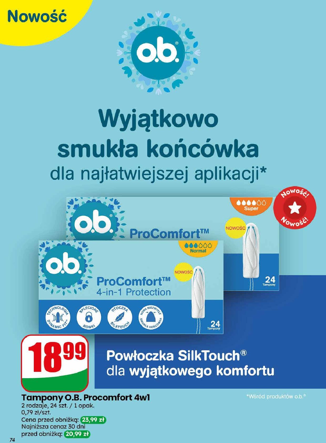 undefined 74