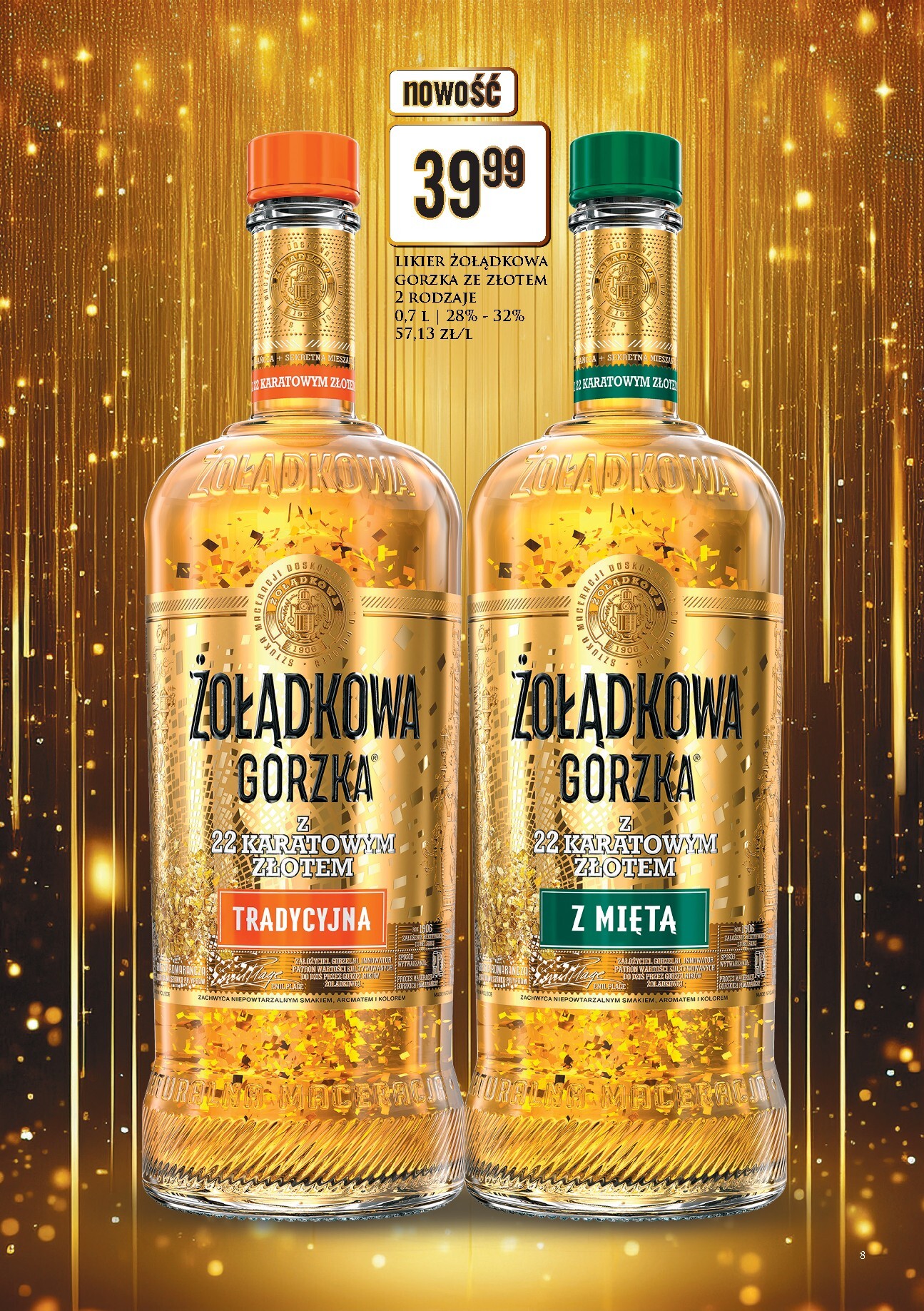 undefined 8