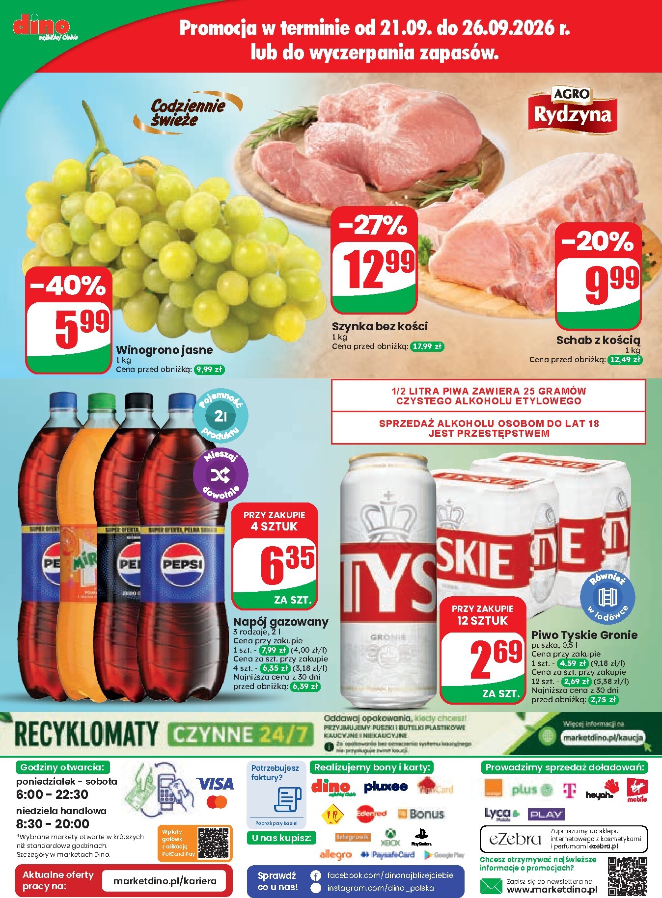 undefined 80