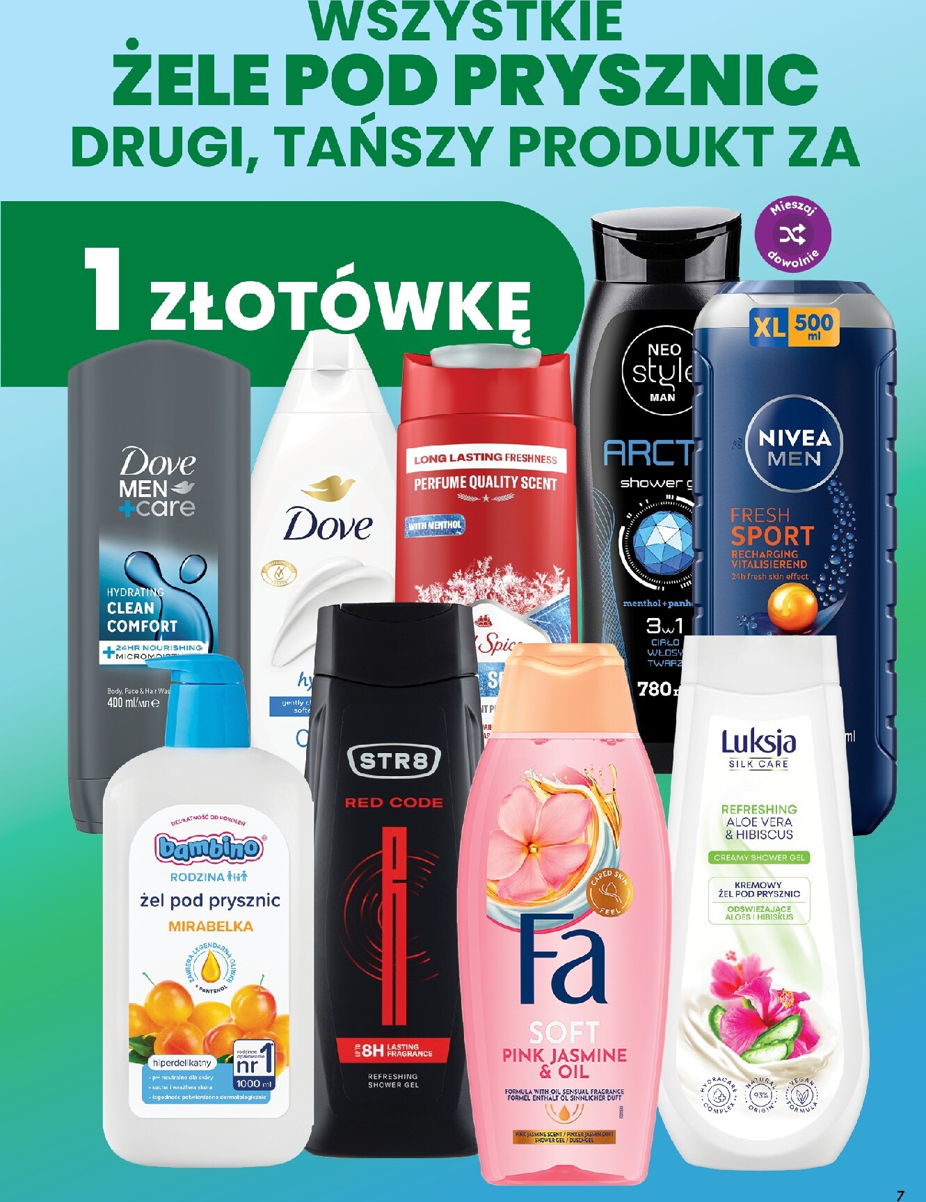 undefined 7