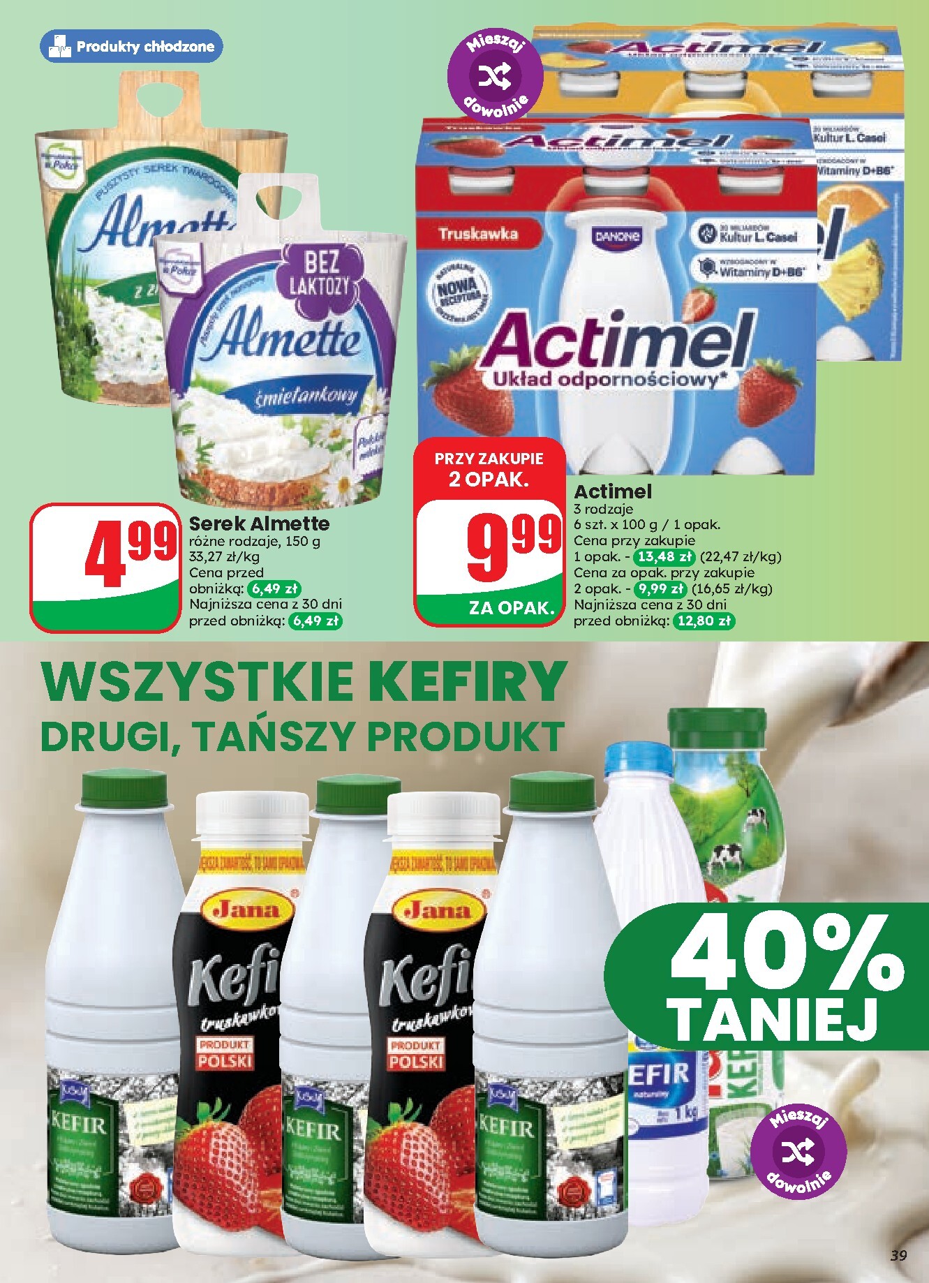 undefined 39
