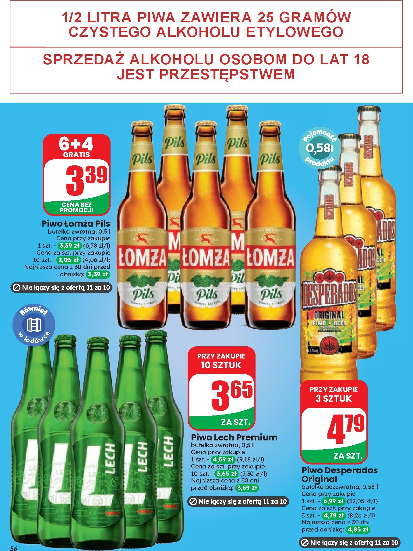 undefined 56