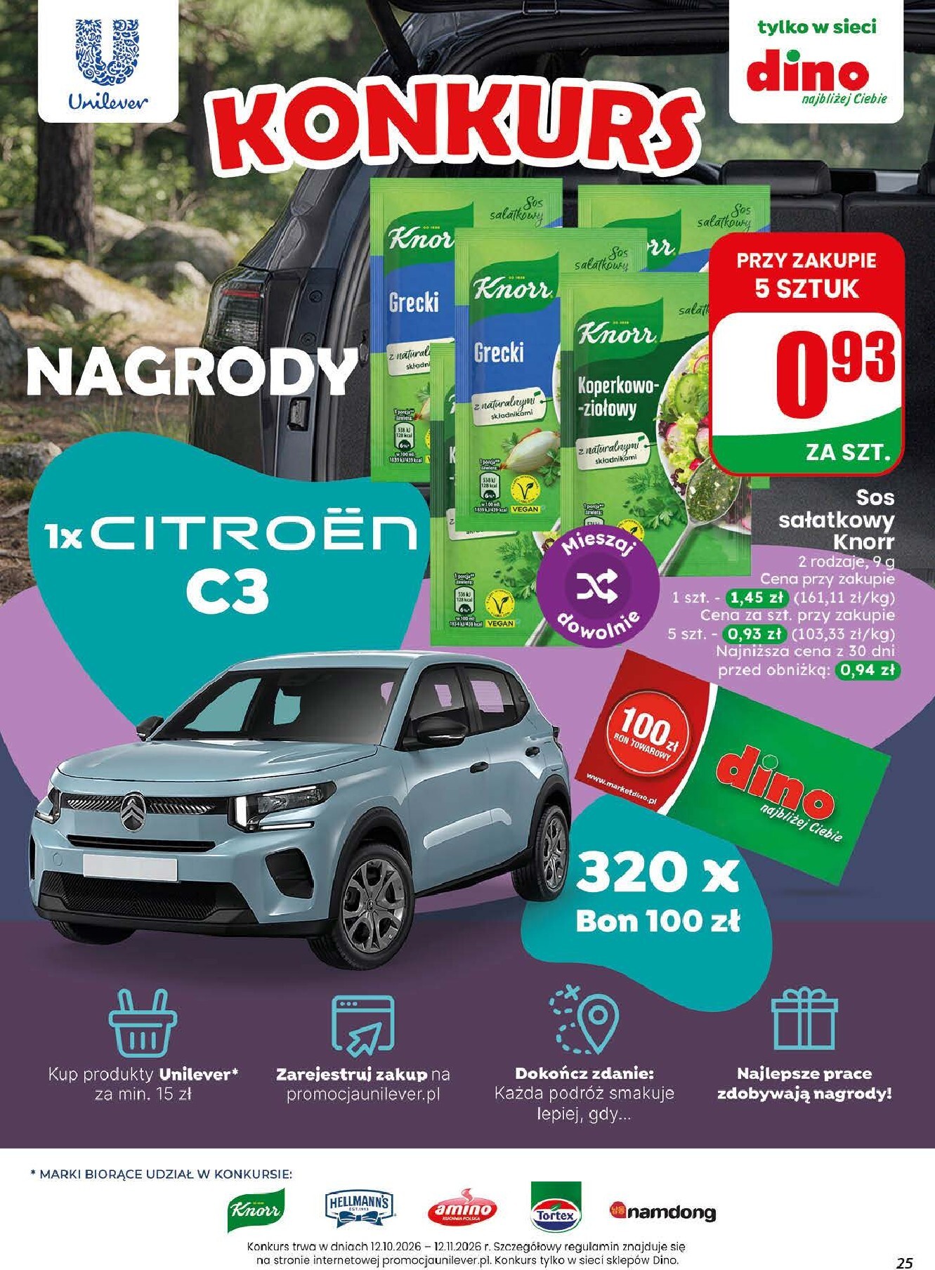 undefined 25