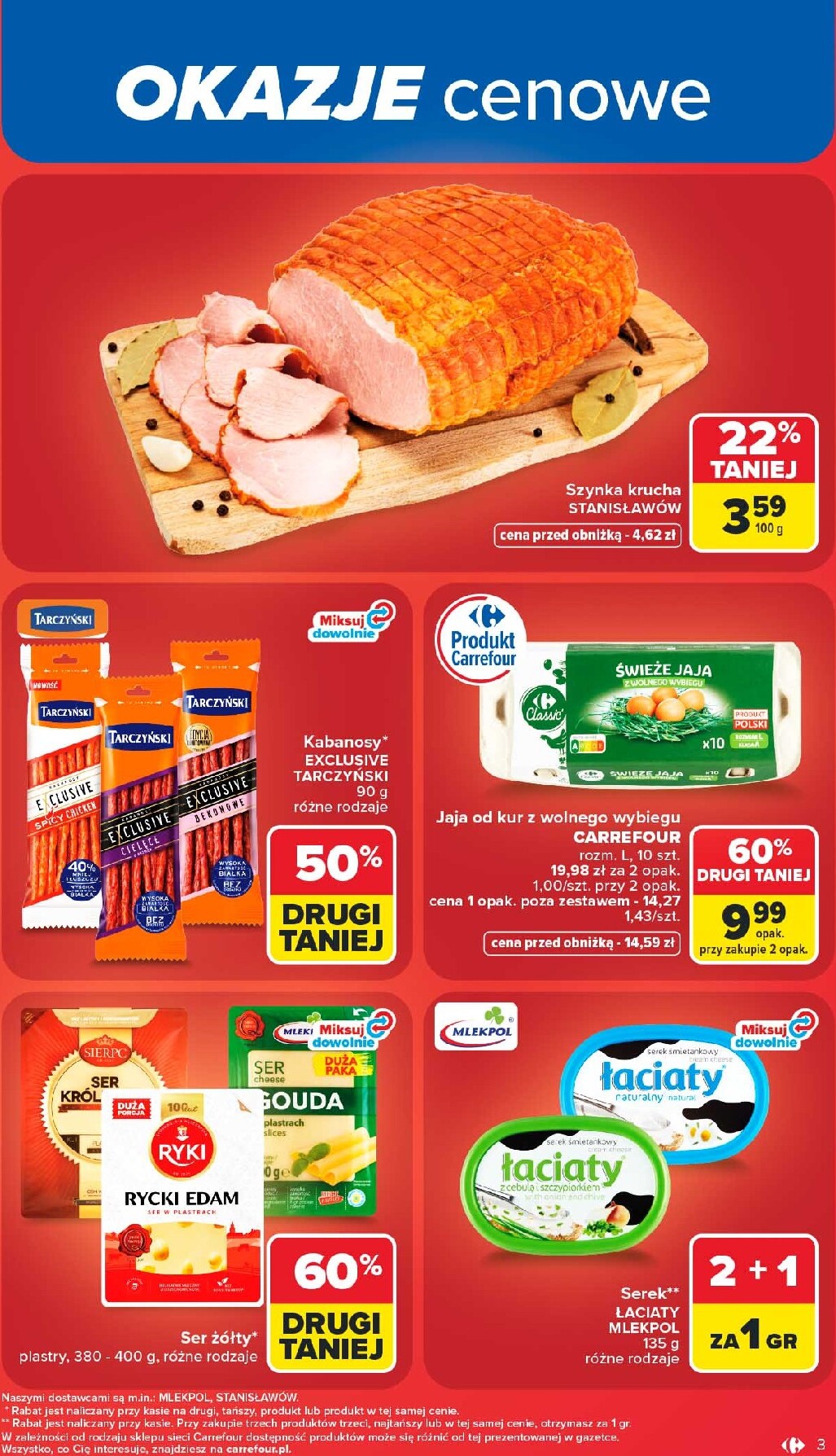 undefined 5