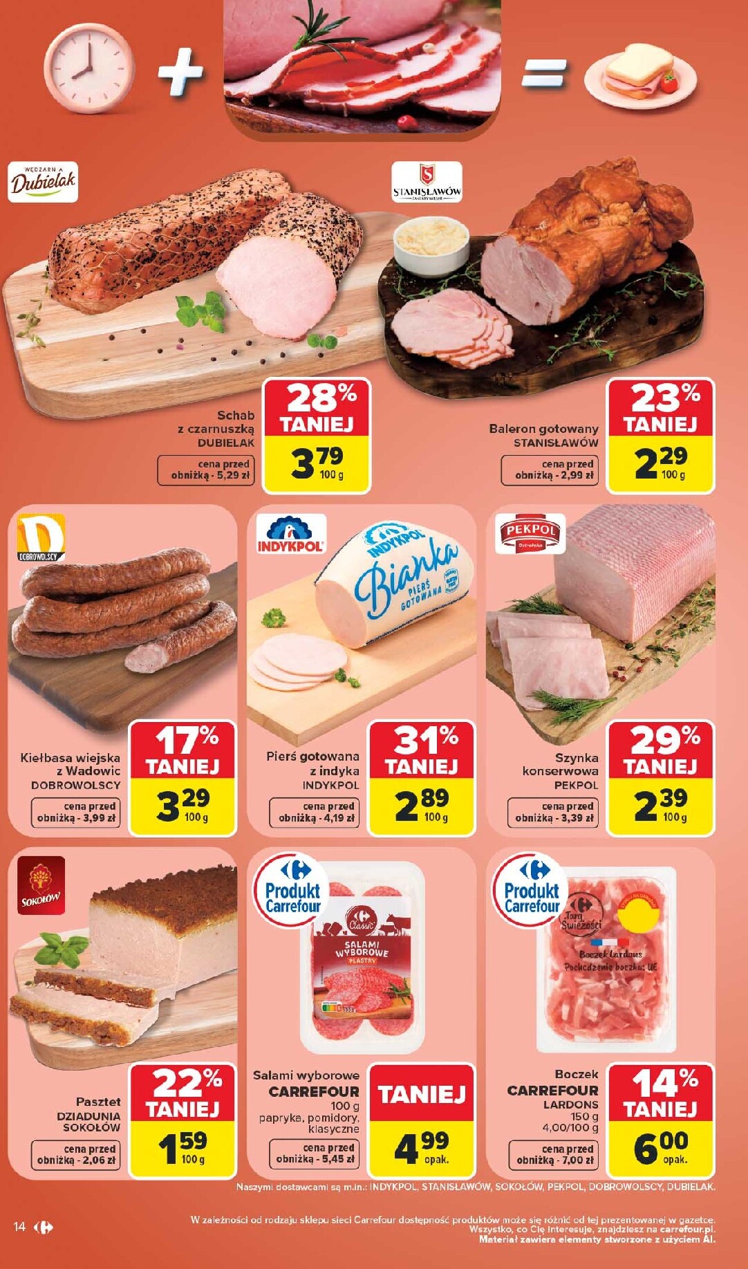 undefined 16