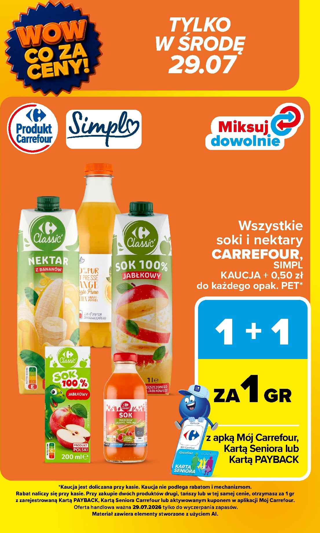 undefined 7