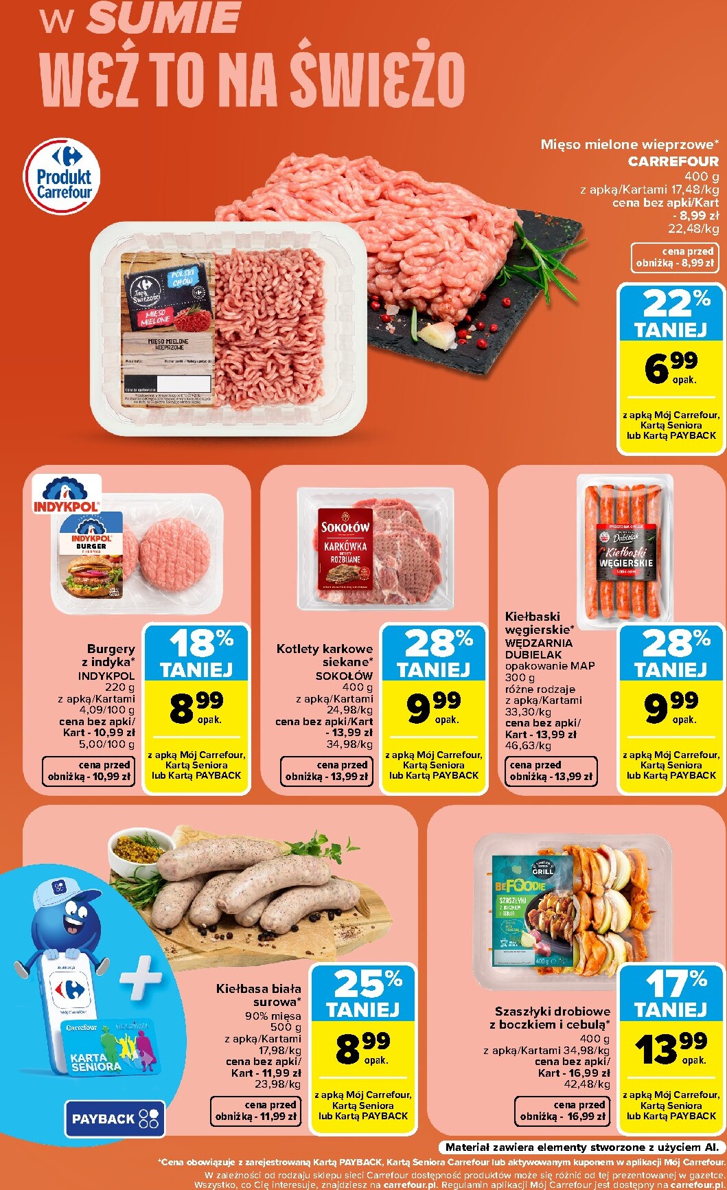 undefined 2