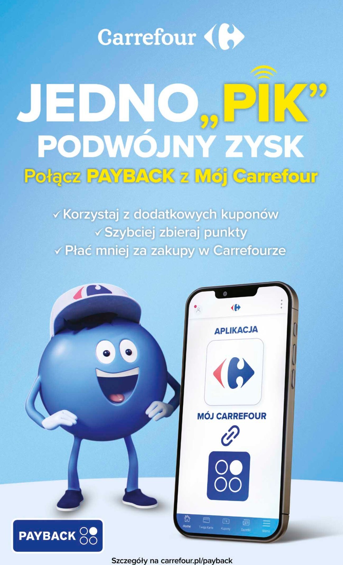 undefined 43
