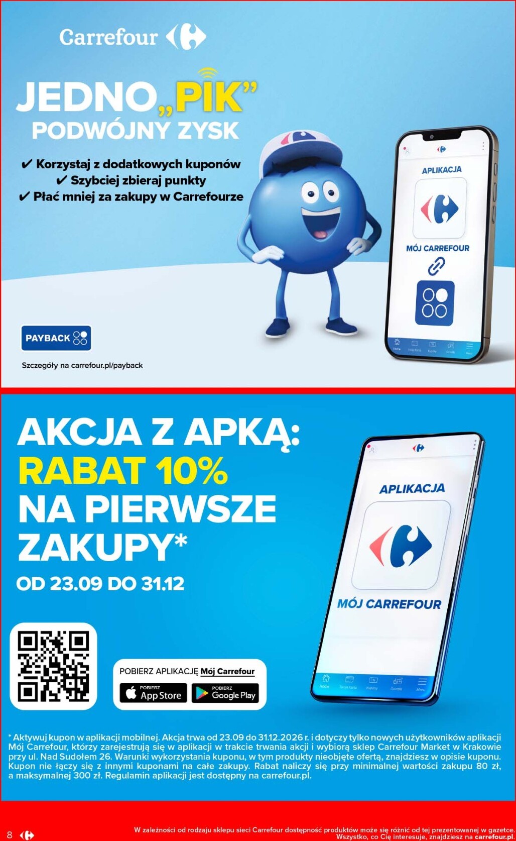 undefined 8