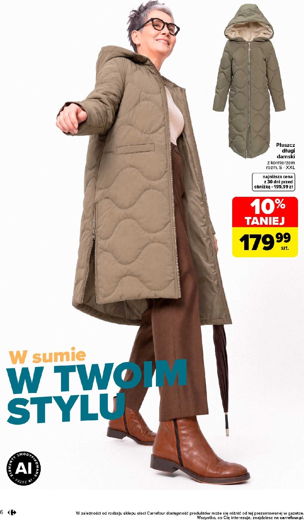 undefined 6