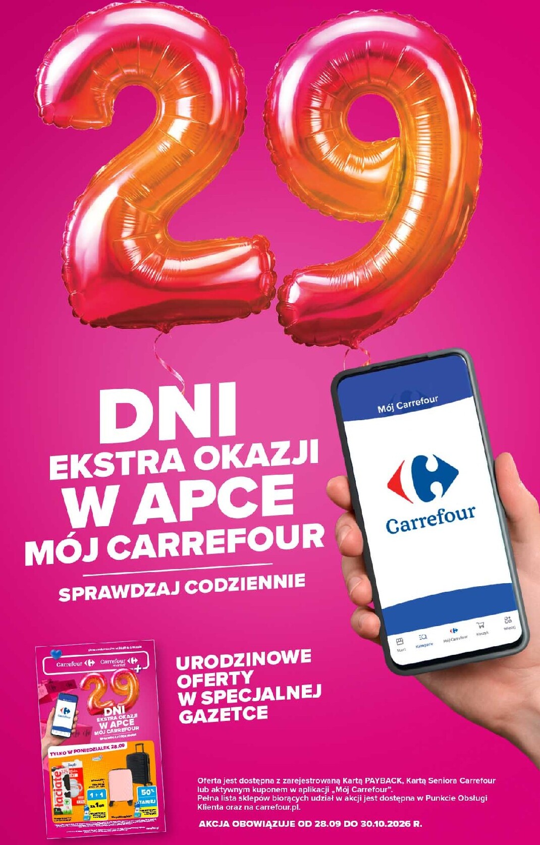 undefined 11